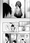 はめどり写真部！試し読み8ページ