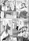 壁尻指導 〜性徒戒補習制度〜 【単話】試し読み4ページ