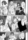 母娘没落 〜躾けのピストン〜 【単話】試し読み3ページ