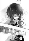 陰と陰と。試し読み6ページ