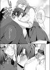 甘やかしバブりディ試し読み7ページ