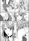 変態彼女とド変態デート試し読み2ページ