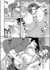 私でヌイていきませんか？試し読み22ページ