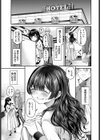 清楚ちゃんと煩悩くん試し読み3ページ