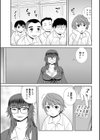 女教師助平満子試し読み5ページ