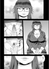 女教師助平満子試し読み26ページ