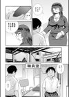 女教師助平満子試し読み28ページ