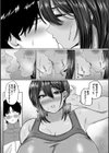 爆乳彼女の濃厚べろちゅー甘やかし搾精録試し読み20ページ