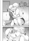 はぴぱぴ試し読み8ページ