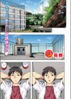 ラストサマー〜後輩が水着にきがえたら〜【フルカラー版】試し読み3ページ