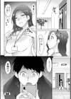 甘々ラブミーHお試しアプリ【デジタル版 FANZA版ペーパー付き】試し読み34ページ