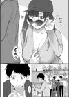 甘々ラブミーHお試しアプリ【デジタル版 FANZA版ペーパー付き】試し読み36ページ