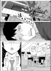 甘々ラブミーHお試しアプリ【デジタル版 FANZA版ペーパー付き】試し読み45ページ