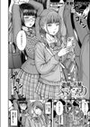 先輩と後輩ふたなり（冬野くらゆき）（単話）試し読み2ページ