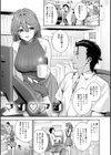 好きになっても、いいですよ。【デジタル特装版】試し読み3ページ