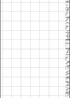 好きになっても、いいですよ。【デジタル特装版】試し読み12ページ