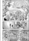 ガチ極限孕ませ！〜え！？私AV会社の女社長なのに！？〜試し読み4ページ
