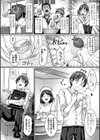 白衣ハーレム〜毎日アレの管理されちゃうエロすぎる入院性活〜試し読み2ページ