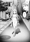 夜惑いごと試し読み8ページ