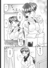 MEMORIAL試し読み2ページ