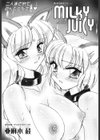 MILKY JUICY試し読み1ページ