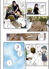 サイミン寄生【フルカラー版】試し読み8ページ
