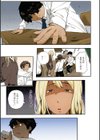 サイミン寄生【フルカラー版】試し読み11ページ