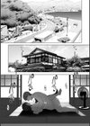 ごめん、あたし 彼父（おっちゃん）のオナホになってもうた…。（単話）試し読み3ページ
