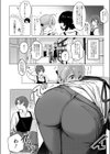 どりっぷこーひー→ふろむ ゆー試し読み2ページ