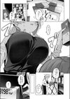 どりっぷこーひー→ふろむ ゆー試し読み3ページ