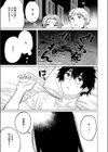 童貞喰らいの誉稀さん試し読み5ページ