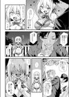快談都市伝説〈孕ませ▼フォークロア〉試し読み12ページ