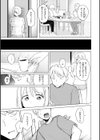 オフパコします？【デジタル版限定おまけ付き】試し読み17ページ