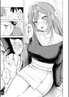 オフパコします？【デジタル版限定おまけ付き】試し読み35ページ
