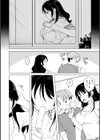 オフパコします？【デジタル版限定おまけ付き】試し読み42ページ