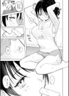 オフパコします？【デジタル版限定おまけ付き】試し読み43ページ