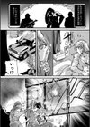 人間損壊【デジタル特装版】試し読み56ページ
