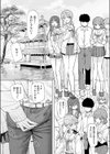 僕の考えた最強の修学旅行試し読み8ページ
