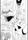 ねとられトラック試し読み3ページ