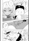 ねとられトラック試し読み6ページ