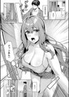 柔乳もーめんと【デジタル特装版】試し読み22ページ