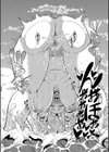 セレブビッチ＆セックスビーチ試し読み38ページ