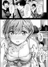 realize！試し読み8ページ