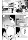 Brand-new Heart試し読み4ページ