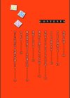 情なしゴムありセフレ関係【デジタル版限定特典付き】試し読み4ページ