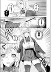 石化魔法で逆襲試し読み5ページ