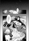 改少女ト買獣―異形に消費される少女たち―試し読み30ページ