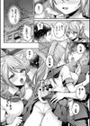 猫神様の言うとおり！試し読み6ページ