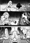 Falling Girls 夢見る乙女が堕ちる先試し読み8ページ