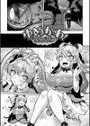 Falling Girls 夢見る乙女が堕ちる先試し読み55ページ